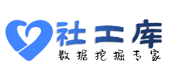 国内查约炮
